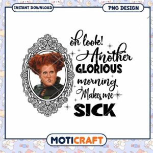 Glorious morning mirror quotes png, Hocus Pocus art png