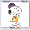 LSU Tigers Snoopy dog character svg, LSU Tigers svg, NCAA svg