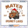 Mater from Disney Cars, festive design for instant download 2 Mater from Disney Cars, festive design for instant download