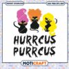 Cute Cat Silhouettes Design for DIY Projects, Perfect for Home Decor