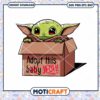 Cute Baby Jedi in Box Design, Perfect for Crafting Projects 2 Cute Baby Jedi in Box Design, Perfect for Crafting Projects