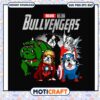 Bulldog bullvengers svg, funny dog costume​ svg, avengers svg, trending svg