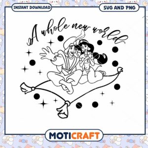 Magical Carpet Ride Couple SVG for Instant Download