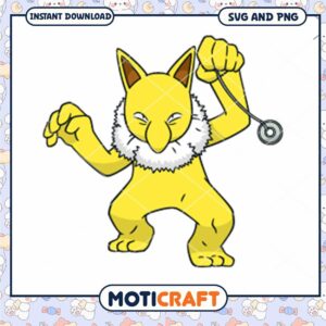 Yellow creature illustration available for instant download, features cute design perfect for kids' projects