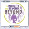 To Infinity and Beyond SVG PNG Download, Fun Space Adventure Design 1 To Infinity and Beyond SVG PNG Download, Fun Space Adventure Design