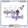 To Infinity and Beyond Rocket Design, Instant Download SVG PNG