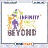 To Infinity and Beyond Clipart, Fun Space Theme for Crafts