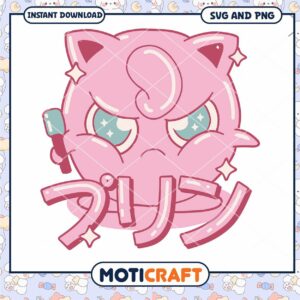 Jigglypuff SVG PNG Instant Download Cute Anime