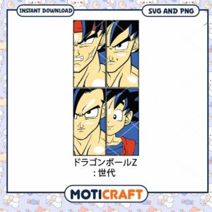 Dragon Ball Z Generations SVG PNG