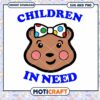 Children In Need Bear SVG PNG