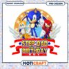 Step Dad Birthday Design for Boys, Instant Download PNG File