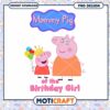 Mommy Pig Birthday PNG Design, Instant Download for Celebrations 2 Mommy Pig Birthday PNG Design, Instant Download for Celebrations