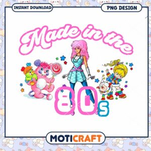 Made in the 80s PNG design for nostalgic enthusiasts, instant download available