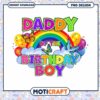 Daddy of the Birthday Boy PNG Design, Instant Download for Celebrations 1 Daddy of the Birthday Boy PNG Design, Instant Download for Celebrations