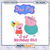 Dad Pig birthday design for special celebration, fun PNG download