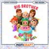 Big Brother Birthday Design PNG, Fun Instant Download Graphic