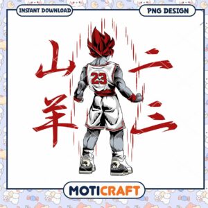 Basketball PNG design featuring a powerful character, instant download available