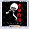 Tokyo Ghoul PNG Art Design Instant Download for Fans