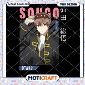Stylish Sougo PNG Design for Otaku Instant Download Art