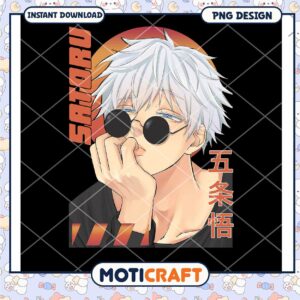 Stylish Satoru Aesthetic PNG Design for Instant Download
