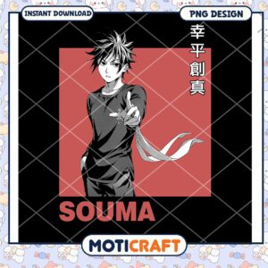 Souma Yukihira PNG Anime Print