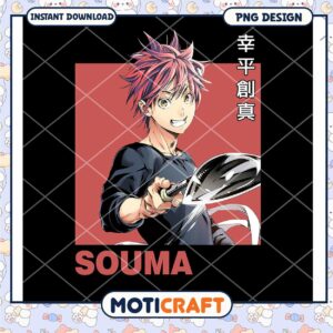Souma Yukihira PNG Anime Food Wars Design