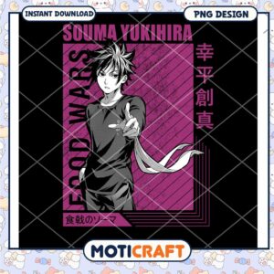 Souma Yukihira Food Wars PNG Instant Download Design Art