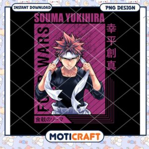Souma Yukihira Food Wars PNG Design