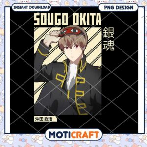 Sougo Okita Anime PNG Download