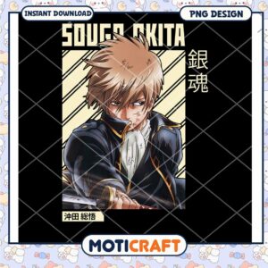 Sougo Okita PNG Anime Design