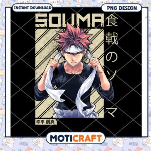 Soma Yukihira PNG Retro Anime Design