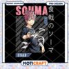 Soma Yukihira PNG Sublimation Design