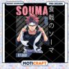 Soma Yukihira PNG Anime Design
