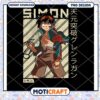 Simon Gurren Lagann PNG Design