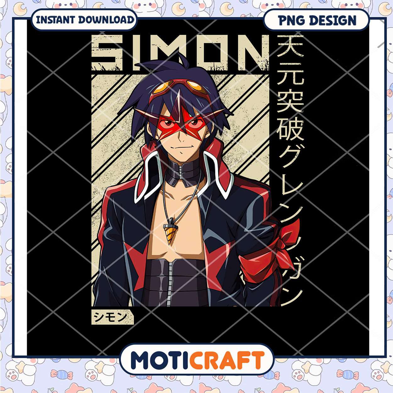 Simon Character PNG Design Instant Download for Anime Fans Simon Character PNG Design Instant Download for Anime Fans