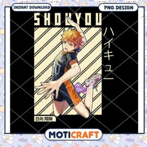 Shoyo Hinata Haikyuu PNG Sublimation