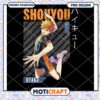 Shouyou Volleyball PNG Art for Otaku Fans Instant Download