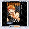 Shouyou Haikyuu PNG Design for Otaku Instant Download Art