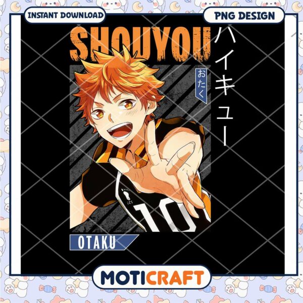 Shouyou Haikyuu PNG Design for Otaku Instant Download Art