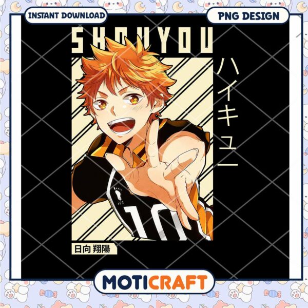 Shouyou Hinata Haikyuu PNG Instant Download for Fans and Crafters