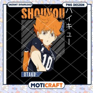 Shouyou Haikyuu Anime PNG Design for Instant Download