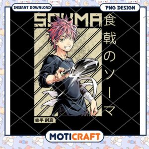 Shokugeki no Soma PNG Sublimation Design