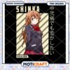 Shinka PNG Anime Girl, Instant Download