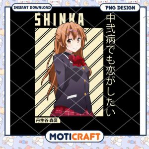 Shinka PNG Anime Girl