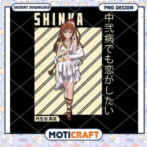 Shinka PNG Design Anime Girl Instant Download
