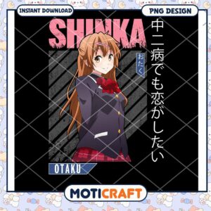 Shinka PNG Anime Girl Design