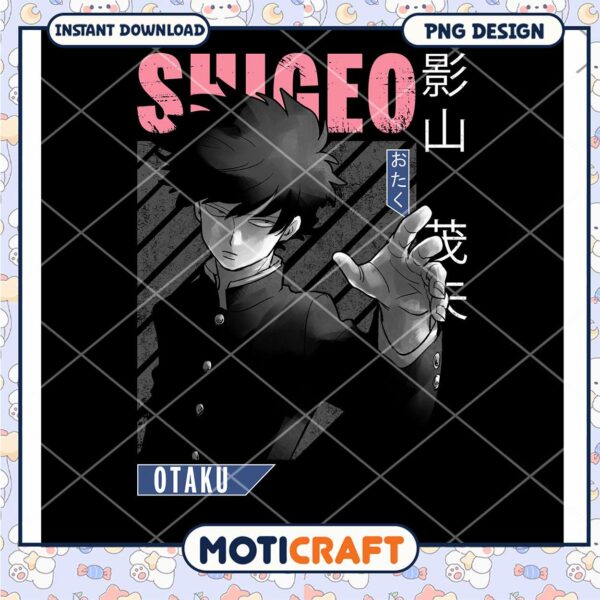 Shigeo PNG Download Aesthetic Otaku Art for Fans and Collectors