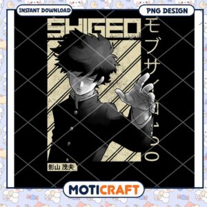 Shigeo Kageyama PNG Design for Instant Download Artwork