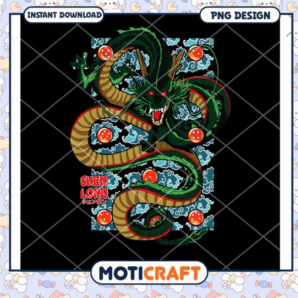Shen Long Dragon Ball Fantasy Art PNG Instant Download Design