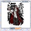 Shanks One Piece PNG Design